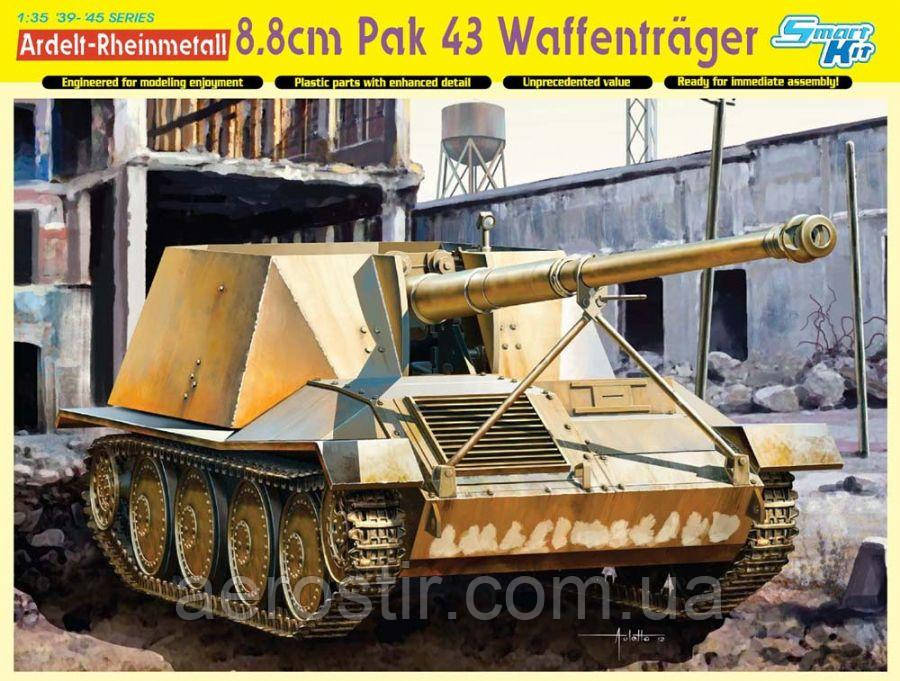 Ardelt-Rheinmetall 8.8cm Pak 43 Waffentrager. 1/35 Dragon 6728