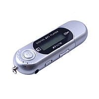 Mp3 плеєр + FM радіо + USB (на батарейці ААА) сріблястий, русифіковане меню