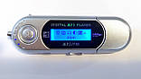 Mp3 плеєр + FM радіо + USB (на батарейці ААА) сріблястий, русифіковане меню, фото 3