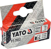 Цвяхи до степлера YATO, h= 12 x 1.2 мм, 1000 шт. [50/200] YT-7033