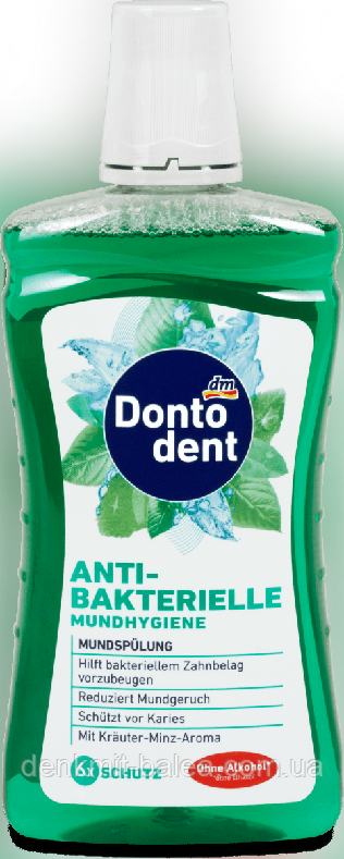Ополіскувач порожнини рота Антибактеріальний Dontodent Mundspülung Antibakterielle 500 мл.