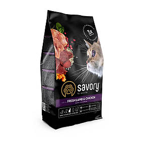 Сухий корм для стерилізованих котів Savory (ягня та курка), 400 г