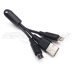 Кабель 2в1 USB to micro USB + Lightning, 0.05 м