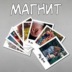 Магніти Polaroid (Полароїд)