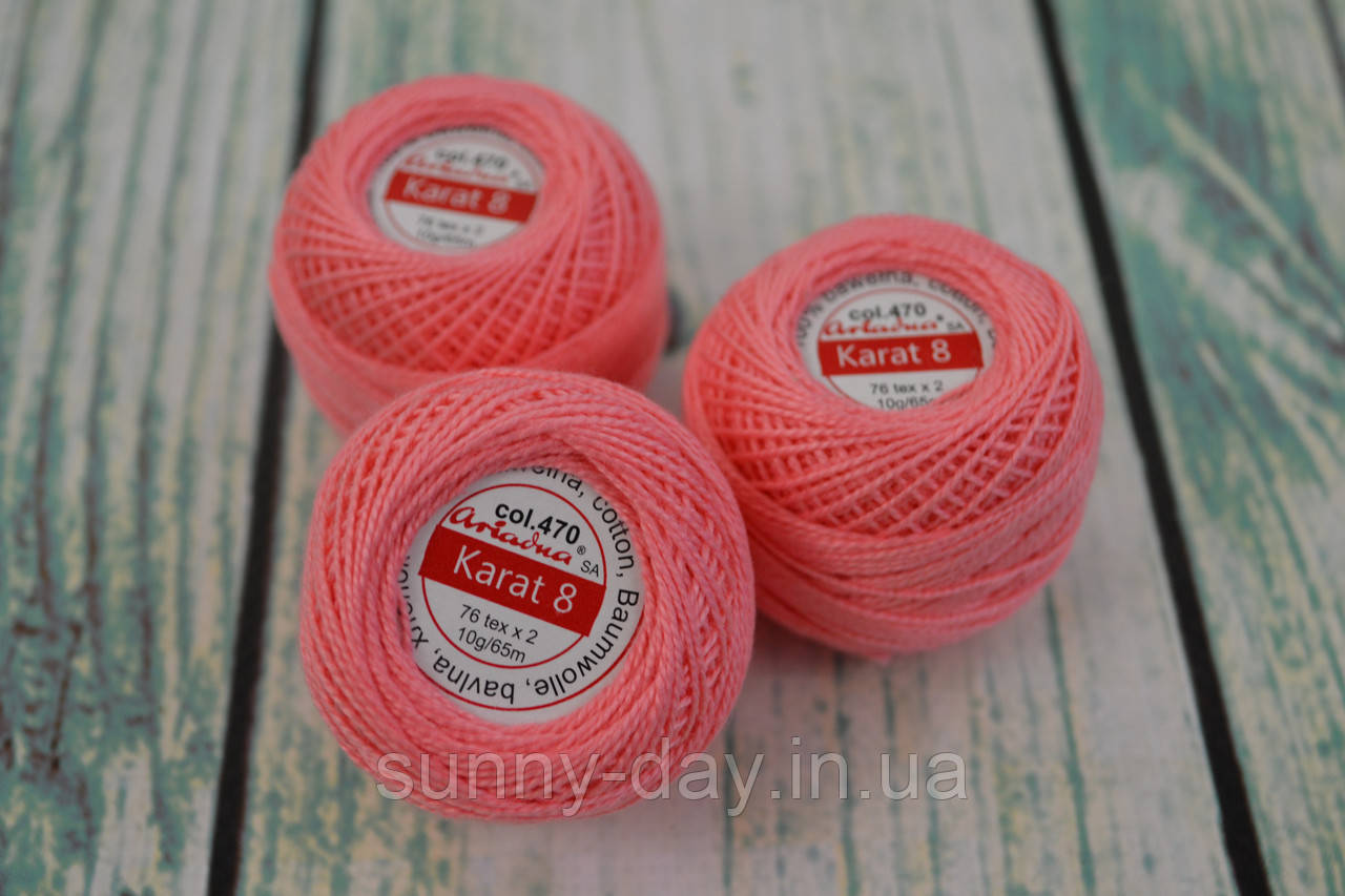 Літня пряжа Ariadna Karat 8, колір - рожевий 0470, фото 1