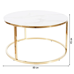 Журнальний круглий столик із стільницею під білий мармур Signal Sabine 80х45см на золотому каркасі для залу