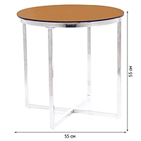 Круглий скляний журнальний столик Signal Crystal B 55х55см в кольорі бурштину на сріблястому каркасі для залу