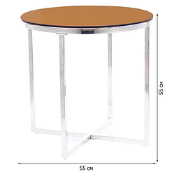 Круглий скляний журнальний столик Signal Crystal B 55х55см в кольорі бурштину на сріблястому каркасі для залу