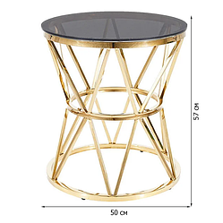 Круглий скляний кавовий столик Signal Clark 50х57см з тонированой стільницею на золотому каркасі в зал
