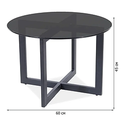 Чорний круглий журнальний столик зі склом Signal Almeria B 60х45см для вітальні в стилі лофт