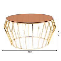 Стол журнальный круглый золотой Signal Ariana A 80х45см из стекла и металла для дома в стиле модерн