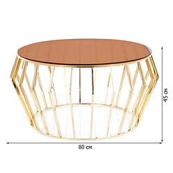 Стіл журнальний круглий золотий Signal Ariana A 80х45см зі скла і металу для будинку в стилі модерн
