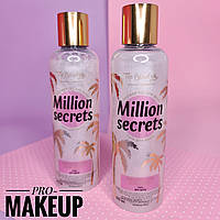 Гель для душа с мерцанием Top Beauty Million Secrets 200 мл