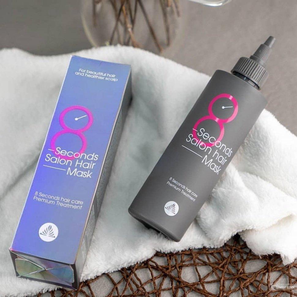 Маска для волосся відновлююча Masil 8 Seconds Salon Hair Mask Салонний ефект за 8 секунд 100 мл, фото 1