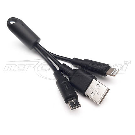 Кабель 2в1 USB to micro USB + Lightning, 0.05 м, фото 1