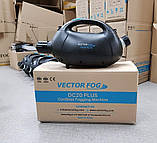 Генератор холодного туману Vector Fog C150+, C100, DС20. Для дезінсекції та дезінфекцій vectorfog, фото 5