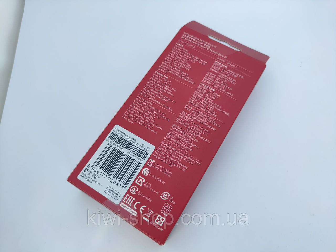 ОРИГИНАЛ беспроводные наушники Xiaomi Mi Earbuds Basic 2s Global, redmi airdots (УЦЕНКА - МЯТАЯ КОРОБКА) - фото 8 - id-p1412756112