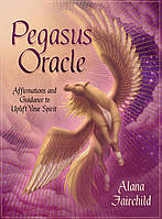 Pegasus Oracle | Оракул Пегаса