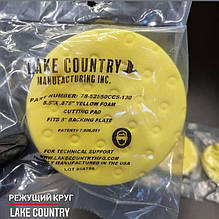 Полірувальний круг (різальний) роторний 140х22mm make country