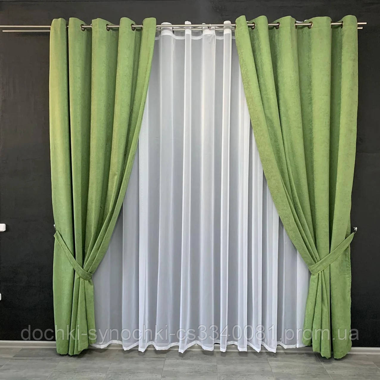 Готові Штори на люверсах з микровелюра 200x270 cm (2 шт) Зелені