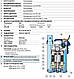 Насос дренажний Pedrollo TOP 2-FLOOR, фото 10
