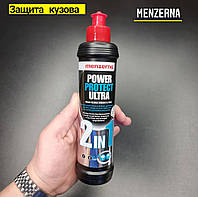 Полировальная паста Menzerna Power Protect Ultra High End Sealant, 250мл