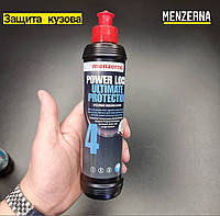 Полировальная паста Menzerna Liguid Carnauba Protection 4, 250мл