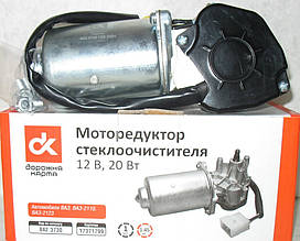 Моторедуктор склоочисника ВАЗ 2110, 2120, 2123 12 В 20 Вт