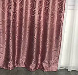 Готові жакардові штори Штори з жакарду Жакардові штори на тасьмі Штори 150х270 Колір Малиновий, фото 3