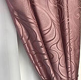 Готові жакардові штори Штори з жакарду Жакардові штори на тасьмі Штори 150х270 Колір Малиновий, фото 6