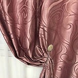 Готові жакардові штори Штори з жакарду Жакардові штори на тасьмі Штори 150х270 Колір Малиновий, фото 7
