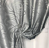 Готові жакардові штори Штори з жакарду Жакардові штори на тасьмі Штори 150х270 Сірий, фото 7
