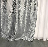 Готові жакардові штори Штори з жакарду Жакардові штори на тасьмі Штори 150х270 Сірий, фото 8