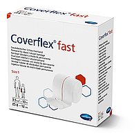 Постоянно эластичний трубчатый бинт Coverflex® fast / Коверфлекс фаст Размер 1, 3,5cм x 10м