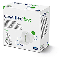 Постоянно эластичний трубчатый бинт Coverflex® fast / Коверфлекс фаст Размер 2 5cм x 10м