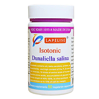 Хлорелла - Dunaliella salina - Капсулы 60 х 600 мг.