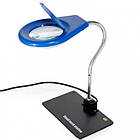 Лупа-лампа YIHUA-628A на підставці