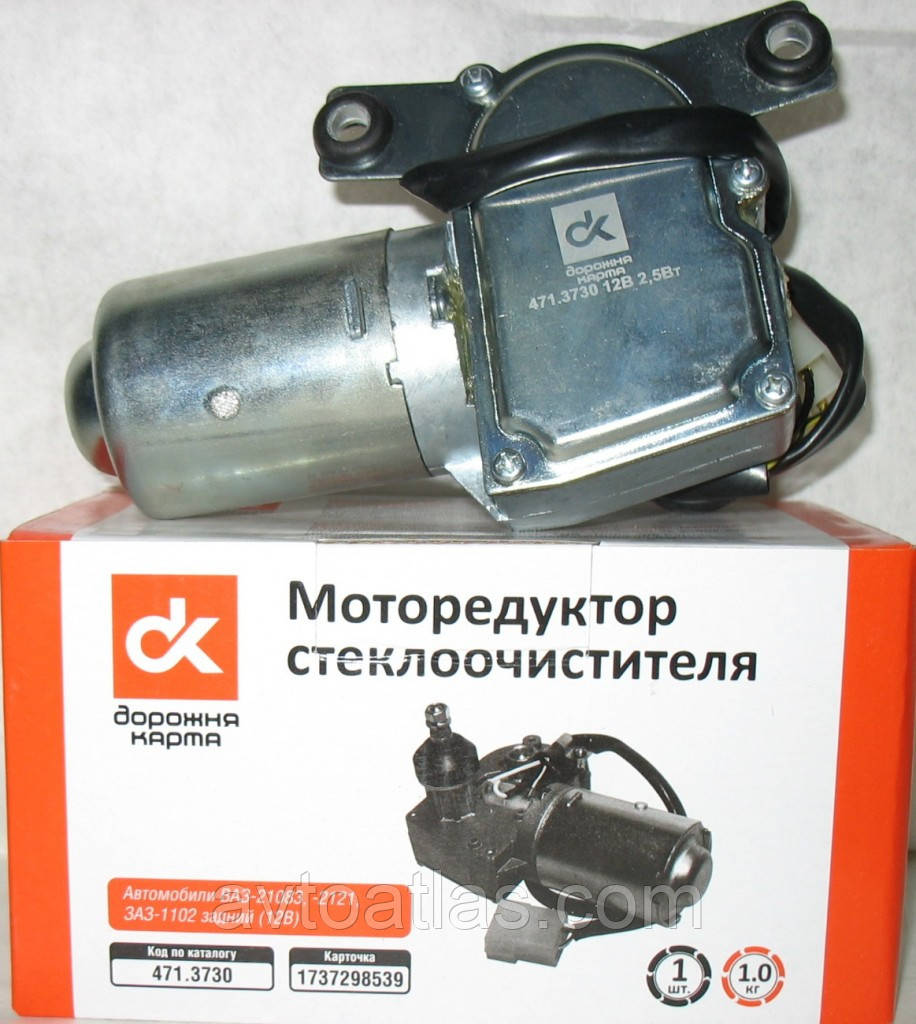 Моторедуктор стеклоочистителя ВАЗ 21083,-2121, ЗАЗ 1102 задний (12В) <ДК> - фото 1 - id-p207861399