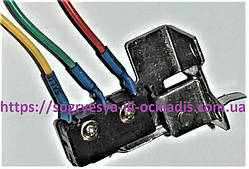 Вимикач три дроти + кріплення (б.ф.у, Китай) колонок Amina, Грета, Dion, Mila,Selena и др, к.з. 0735/3