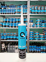 Герметик MS Polymer бежевий, розпилюваний, 290 мл, Q-REFINISH 50-360