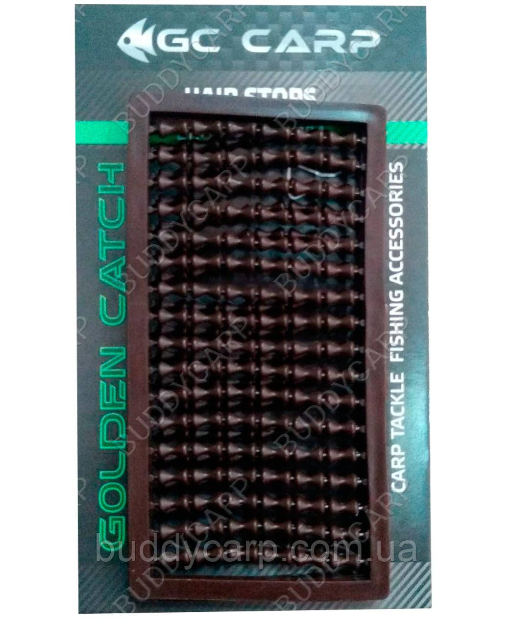 Стопора для бойлів GC Hair Stops Brown 204 шт.