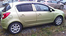 Ветровики Opel Corsa D 5d 2006 VL Tuning