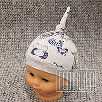 Детская р 36 (20) 0-1 мес трикотажная шапочка с узелком для новорожденных без завязок ИНТЕРЛОК 7091 Серый