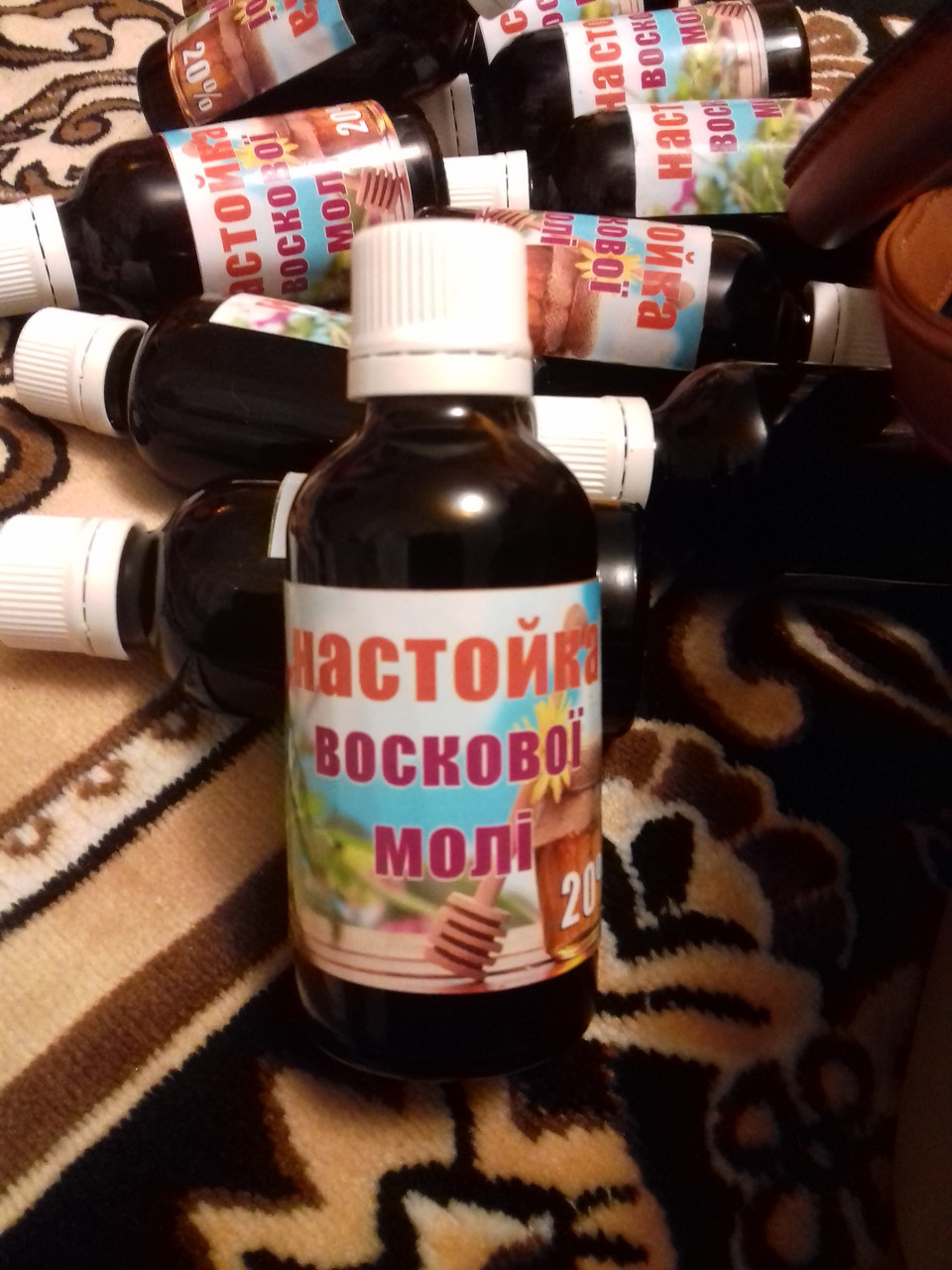 Настоянка воскової молі