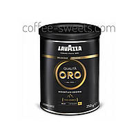 Кава мелена Lavazza Qulita Oro Mountain Grown 250 г ж/б