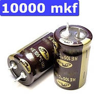 10 000мкф з жорсткими висновками (snap-in)