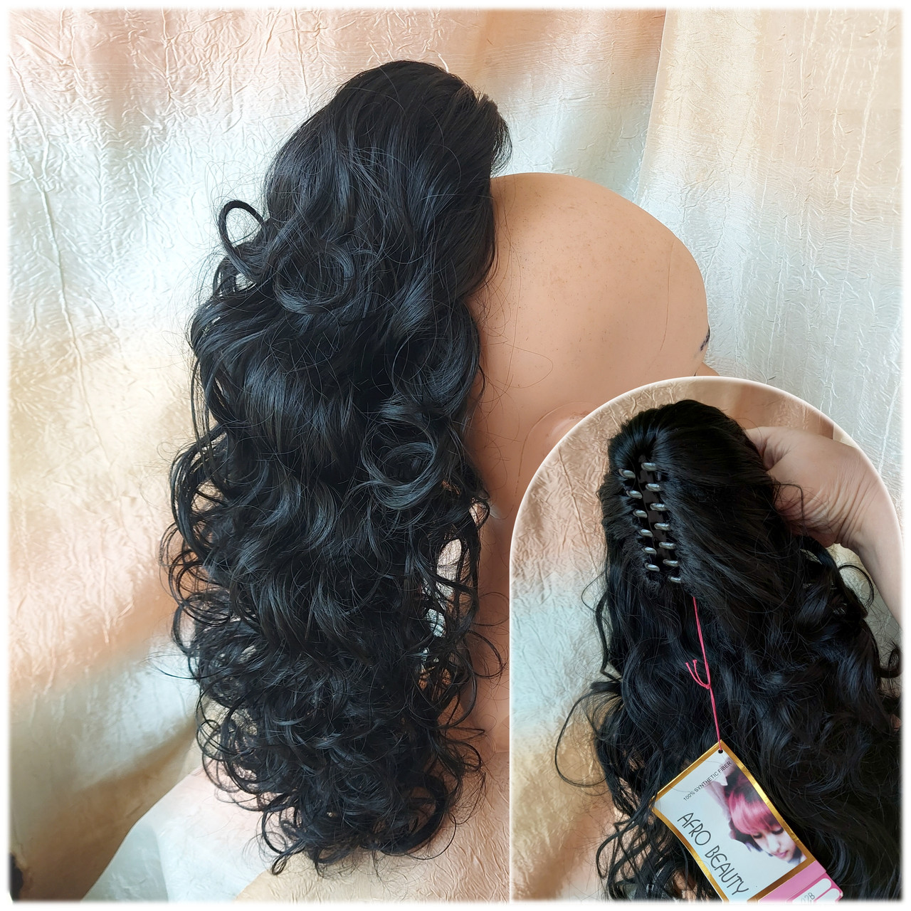 Хвіст шиньон кучерявий на крабі чорний 902В-10"-1, фото 1