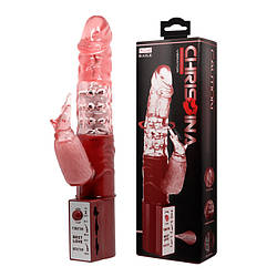 Вібратор з обертанням і пульсацією Vibrator with pearls Red, 25х3,6 см.