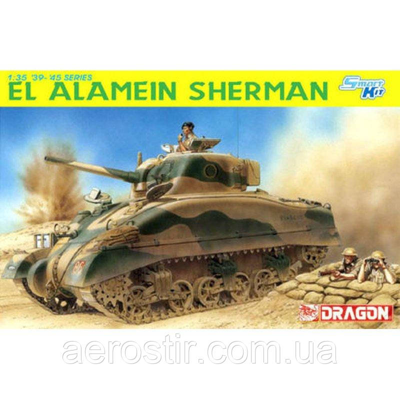 El Alamein Sherman 1/35 Dragon 6447, фото 1