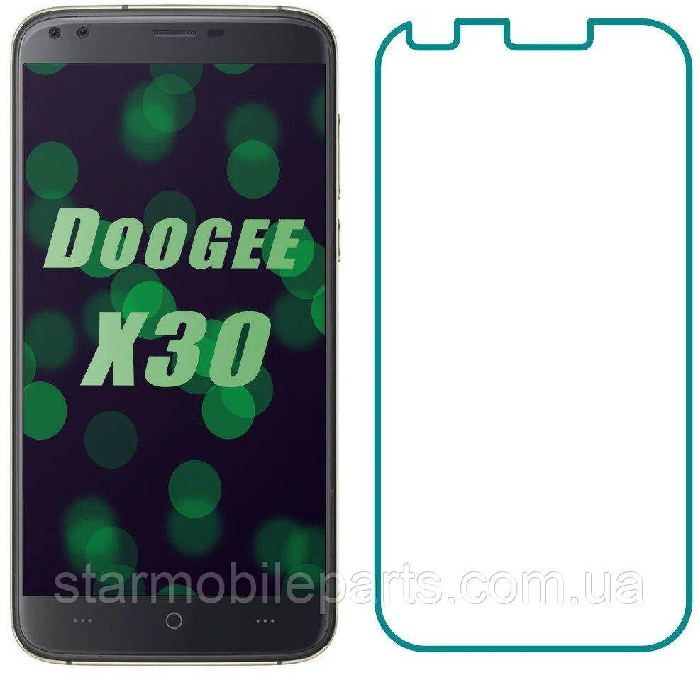 Захисне скло для Doogee X30 5.5" 0.26 мм 9H прозоре, повна проклейка, фото 1